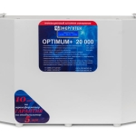 Стабилизатор напряжения Энерготех OPTIMUM+ 20000